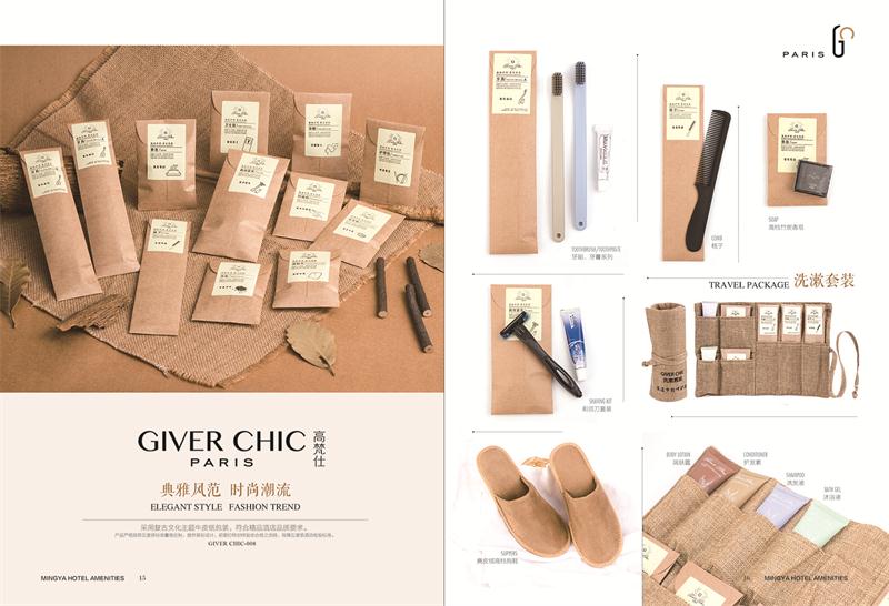 聯(lián)系我們|成都凱運酒店用品有限公司 聯(lián)系我們|成都凱運酒店用品有限公司